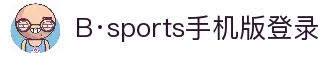 BSport(必一·运动)官方网站-Ultra Platform